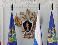 Прокуратура Петербурга требует признать экстремистским и запретить движение «Весна»